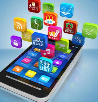 移动应用开发